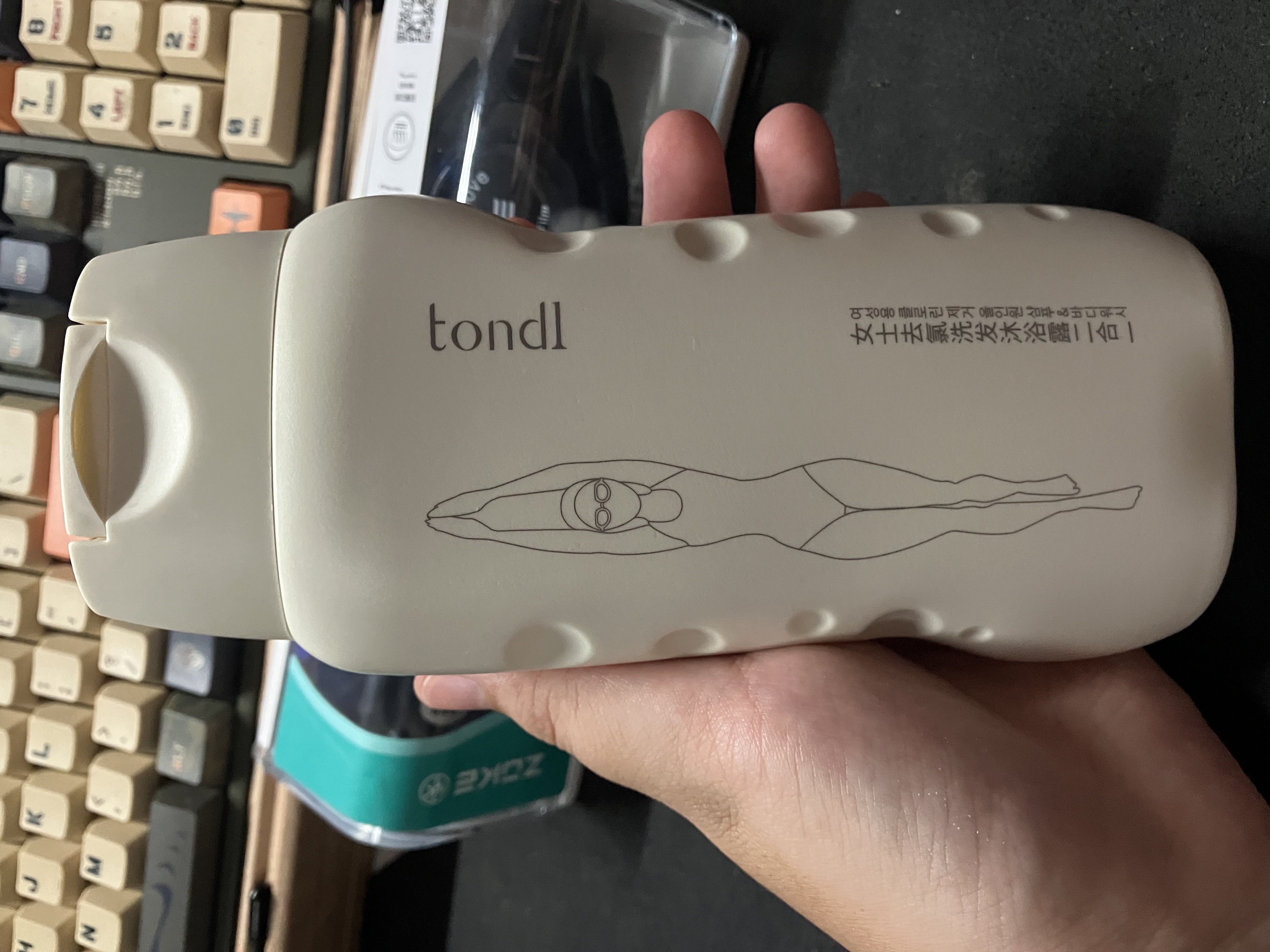 還行，沒啥感覺